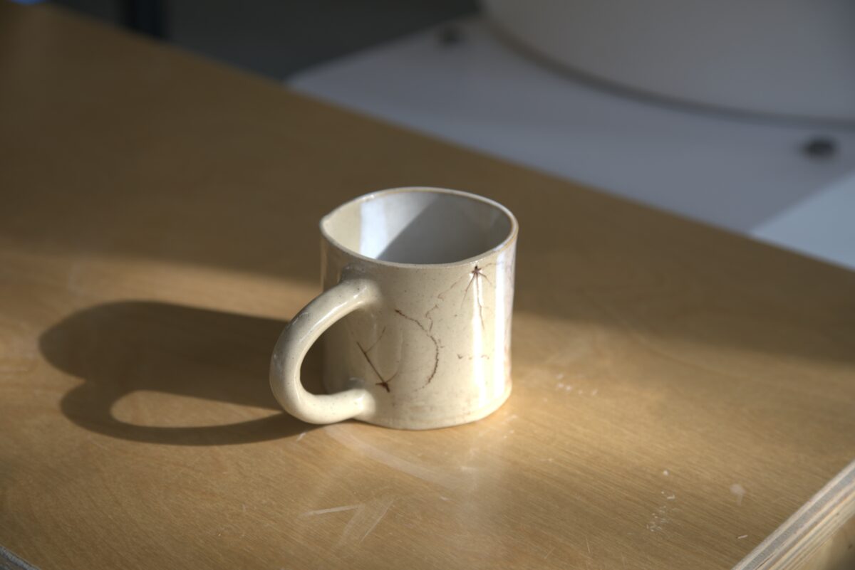 Promotional Image: fallleafmug